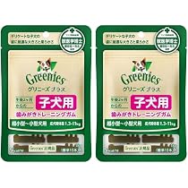 Amazon.co.jp: Greenies グリニーズ プラス 子犬用 歯みがき
